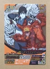 Naruto Data Carddass Narutimate Formation NF-152 SR Naruto Uzumaki & Sai