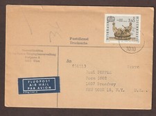 Austria, commercial cover, Cellini, 1971, #892, Saltcellar