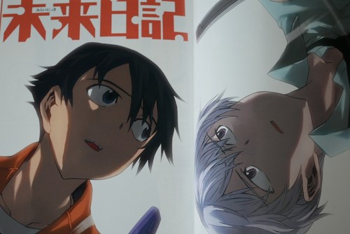 Future Diary / Mirai Nikki Vol.11 Limited Edition by Sakae Esuno JAPAN - Picture 3 of 9