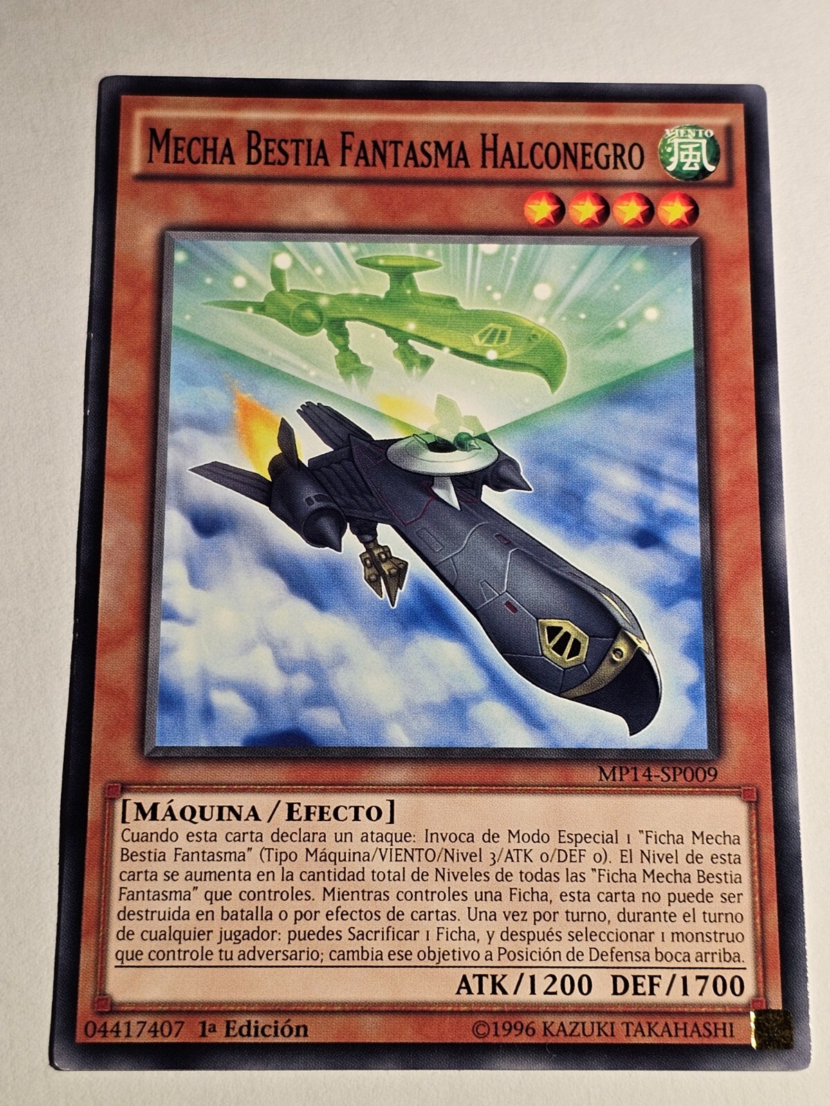 Picture 1 of 2