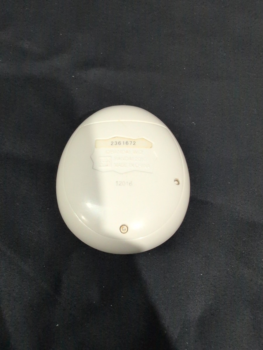 Tamagotchi Mix 20th Anniversary Model m!x Ver. Royal White