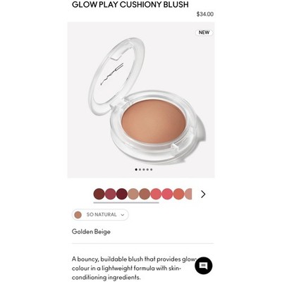 MAC Cushiony Blush In So Natural Full Size New