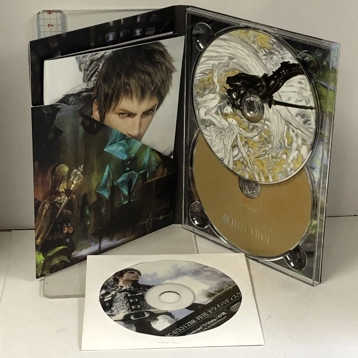 Final Fantasy XIV 14 Collector's Edition With Security Token Tumbler Square Enix - Image 4 of 4