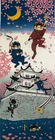 Japanese tenugui Happy Cat Manek-inekoa ninjas MADE IN JAPAN