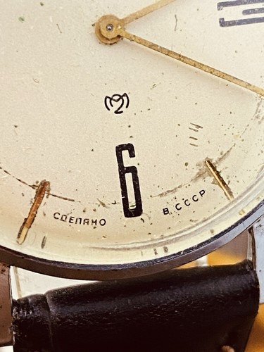 Raro Reloj Vintage Slava 2 MChZ Mecánico 17 Joyas 1601 URSS Soviético #8031 - Imagen 2 de 21