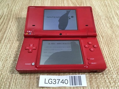 任天堂Dsi LG3740 Plz Read Item Condi Nintendo DSi DS Red Console Japan
