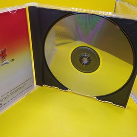 Mega CD Capcom's Quiz: The Sengoku Ambition Board: Beautiful Japan Region