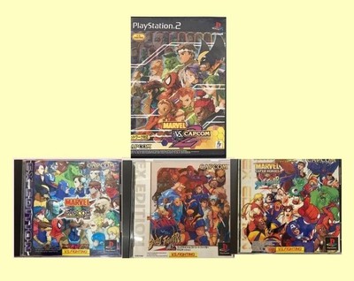 Marvel VS Capcom X-MEN VS Street Fighter EX EDITION 4er Set PS1 PS2 getestet