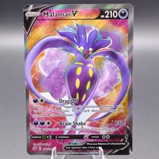 Malamar V #186 Prices | Pokemon Rebel Clash | Pokemon Cards Malamar V #186 Prices | Pokemon Rebel Clash | Pokemon Cards