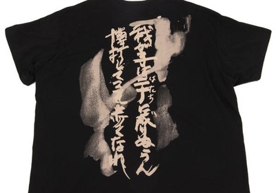 BLACK SCANDAL yohji yamamoto 開襟シャツ BLACK Scandal Yohji Yamamoto Back Printed T Shirt Size 3(K