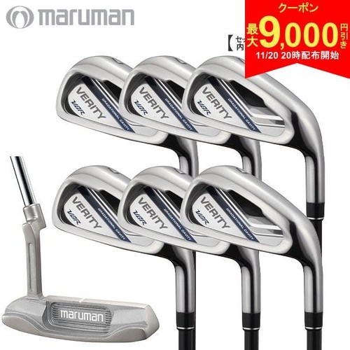 Majesty Golf Maruman Iron set 6-PW, SW, PT / Verity VGR S [Putter Included] - Picture 2 of 5