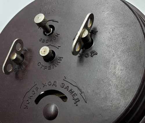 YANTAR JANTAR Ochz SELTENE UDSSR RUSSISCHE BAKELIT ALARM SIGNAL TIMER UHR 1951 - Bild 9 von 13