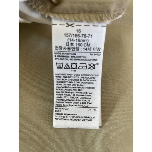 Gap Boys Tech Khaki Tan Pants 16 adj Waist uniform - Picture 7 of 7