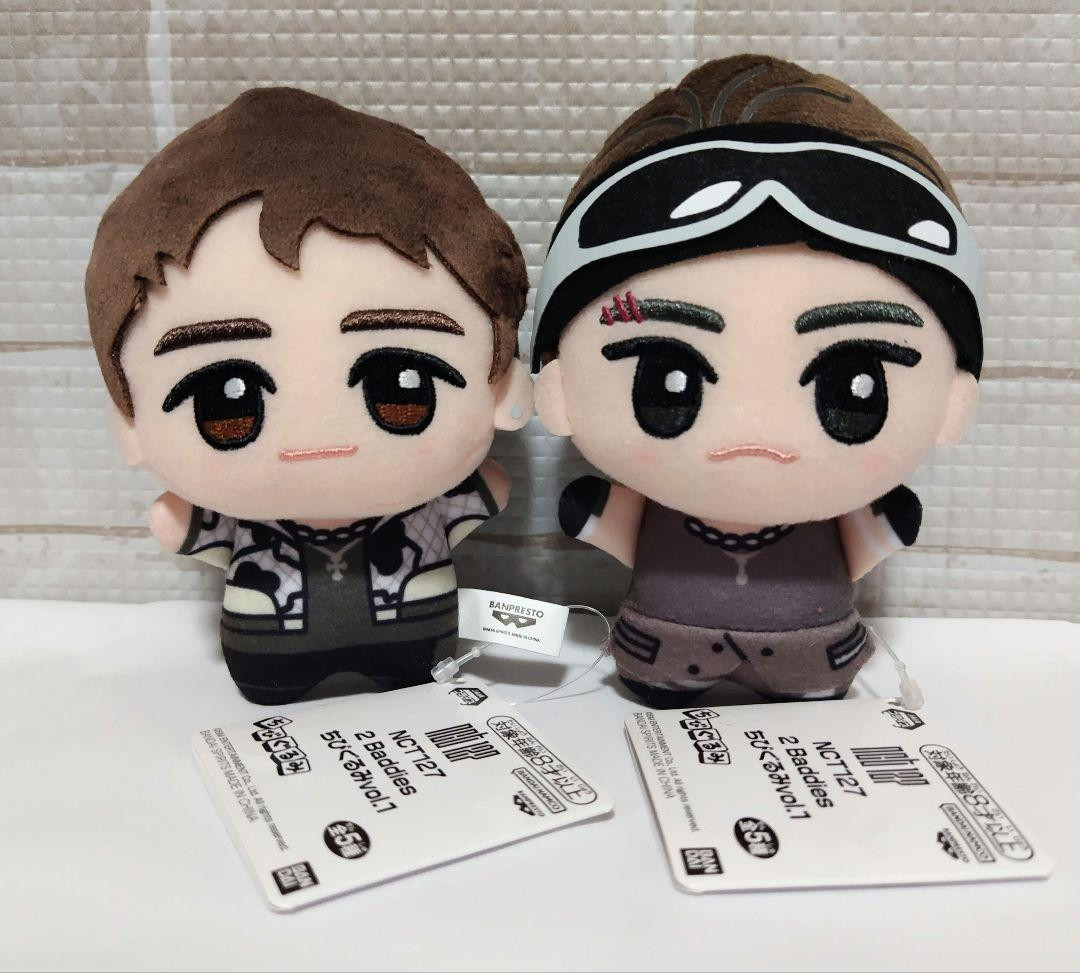 NCT127 Baddies ちびぐるみ コンプリートセット NCT 127 2 Baddies Plush Doll Chibigurumi Vol.1 2 Set Of 9
