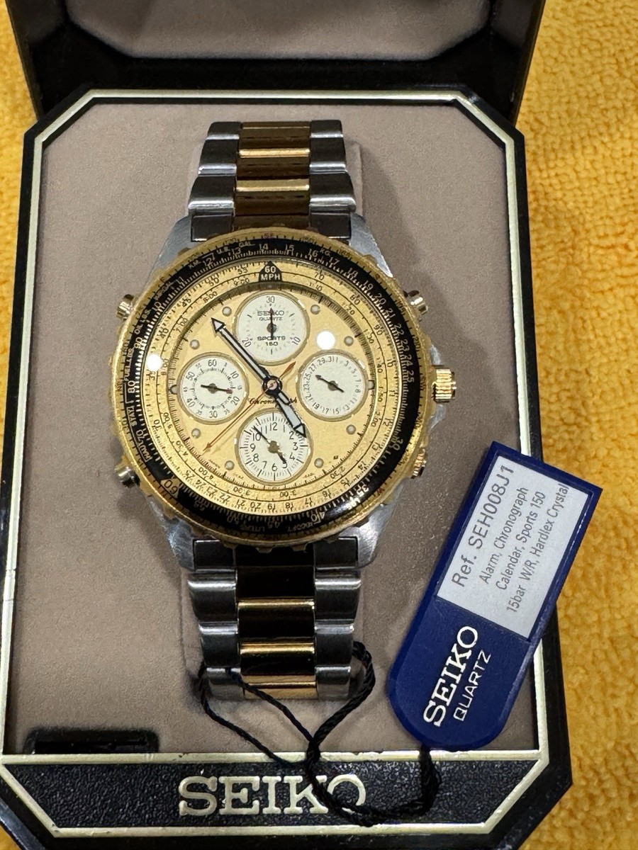 SEIKO FLIGHTMASTER ALARM CHRONOGRAPH MEN'S WATCH, 7T34-6A00