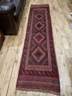 Handmade Afghan Tribal Mushvani Wool Runner rug    244cm  X   62cm