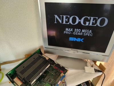 THE LAST BLADE (Gekka no Kenshi ) NEOGEO NEO GEO MVS