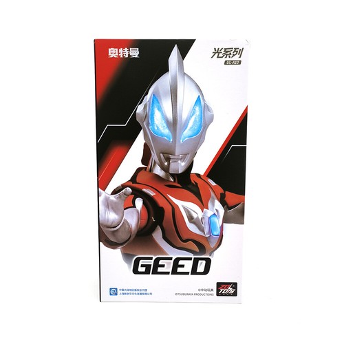 ZD TOYS Ultraman Actionfigur 7" Ultra Hero Serie Sammeln Modell Spielzeug Kinder Geschenk - Bild 84 von 85