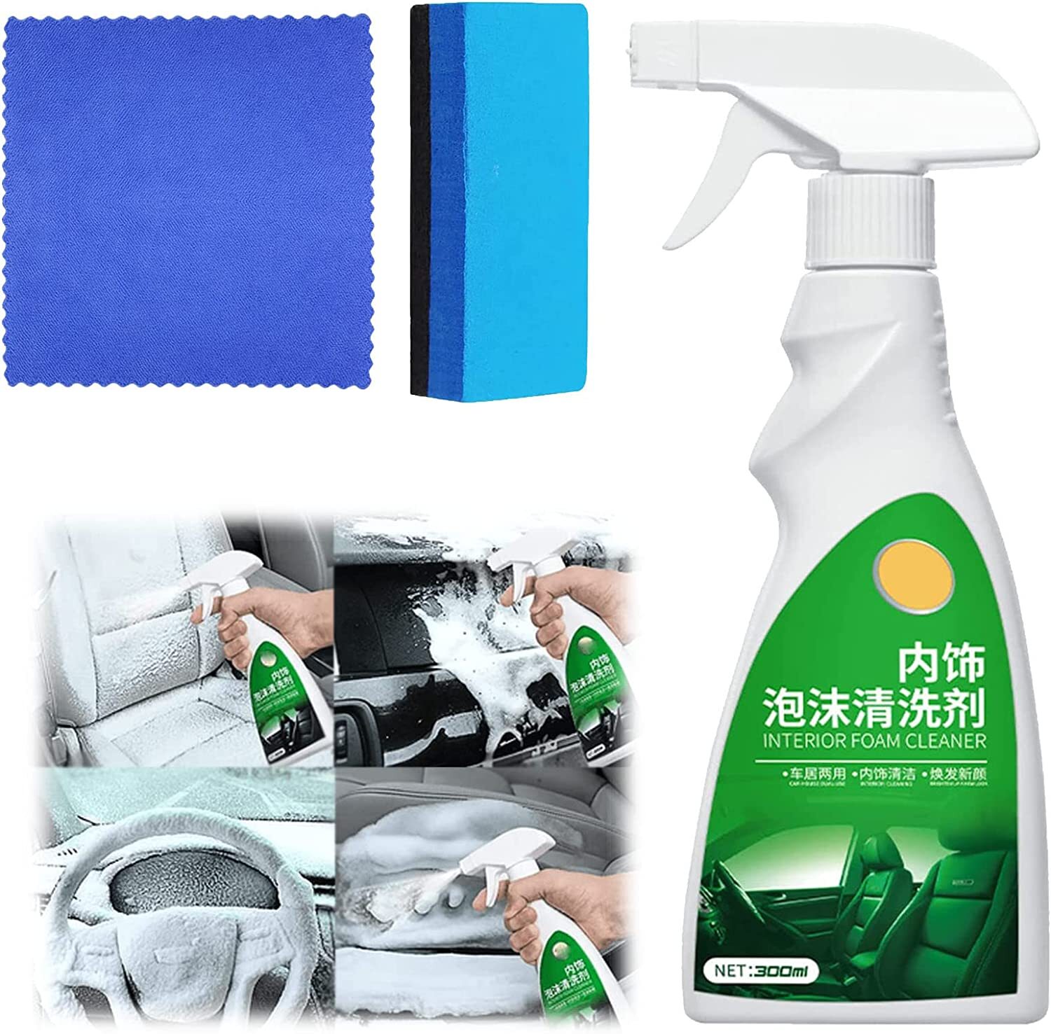 Multipurpose Interior Foam Cleaner, Car Seat Upholstery Strong Stain