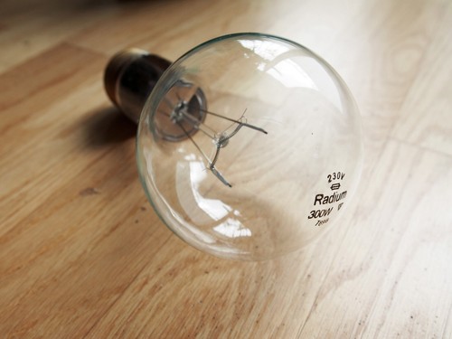 Industrielampe, Fabriklampe, Werkstattlampe, Baustellenlampe - E40 - wie neu - Bild 11 von 12