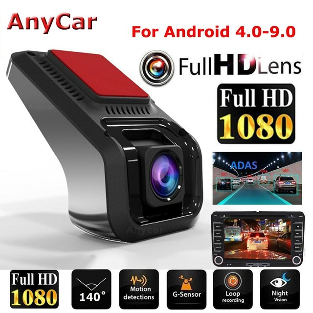 dashcam viewer for android dashcam viewer for android