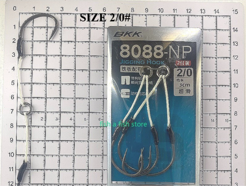 Ganchos de pesca BKK 8088NP Super Slip Jigging Assist - Imagen 14 de 16