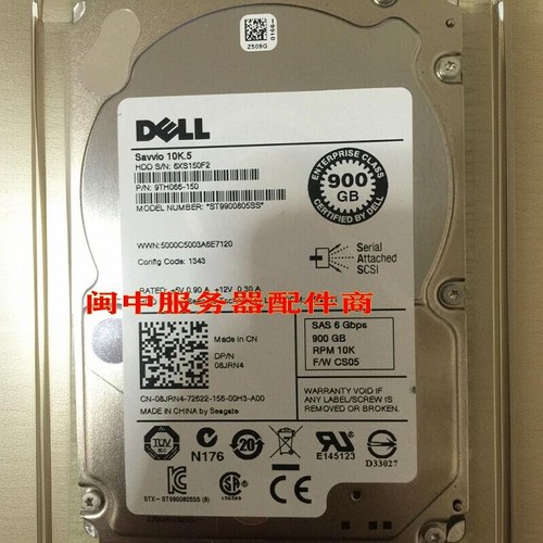 For DELL R910 R920 R930 Server 900G 10K 2.5 inch SAS ST9900805SS Hard Drive - Afbeelding 3 van 5
