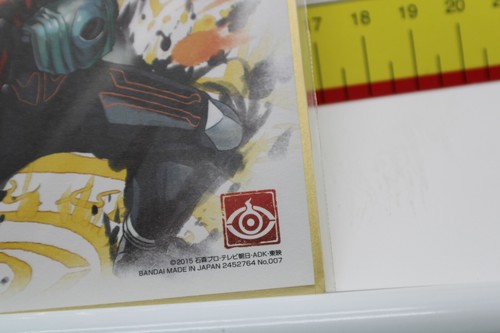 Kamen Rider Shikishi Art 2 - Picture 4 of 4