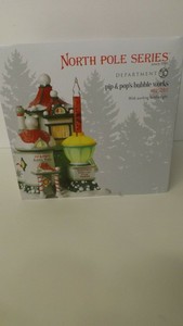 Dept-56-North-Pole-Pip-and-Pop-039-s-Bubble-Works-4025280-MIP