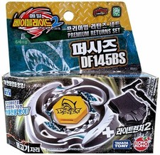 Takara Tomy / SONOKONG Pisces DF145BS Metal Fusion Beyblade BB-83