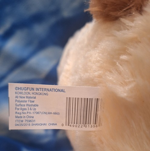 Hugfun Plush Mommy or Daddy w Puppy Baby Dog Plush Stuffed Animal 20" NEW NWT - Picture 14 of 14