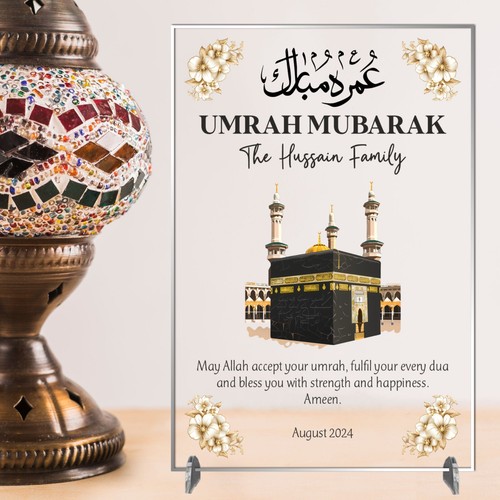Personalised Umrah Mubarak Plaque | Custom Name & Date | Umrah Celebration Gift - Picture 5 of 72