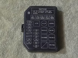 TOYOTA MR2 91-95 FRONT FRUNK FUSE BOX COVER OEM | eBay toyota mr2 mk1 fuse box 