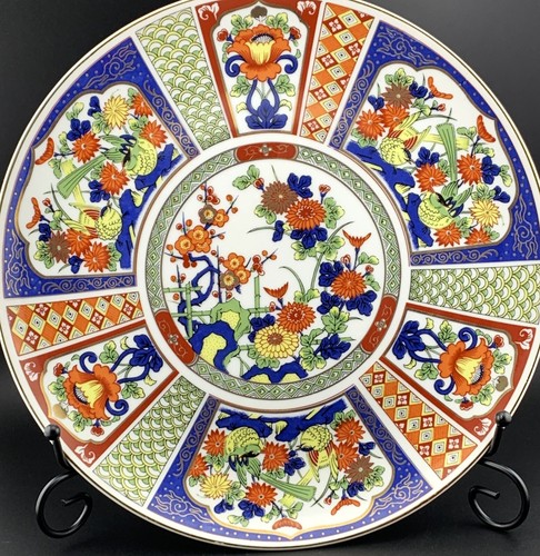 Imari Design Porcelain Japanese Plate Blue Red Gold Floral Birds 10 1/2" - Picture 8 of 8