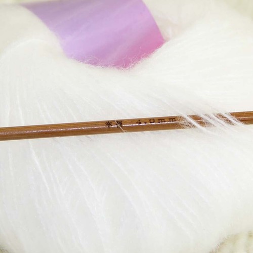 Sale 8BallsX25gr Fluffy Soft Mohair Wrap Shawl Hand Knit Crocheting Yarn - Picture 16 of 132