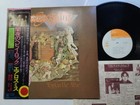 AEROSMITH TOYS IN THE ATTIC Japan LP [80004ER]