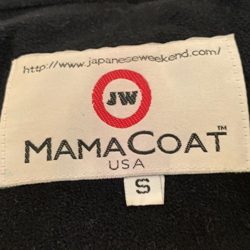 Japanese Weekend Mama Coat 3-Way Hooded Maternity Jacket Gray Small Long Sleeve - Picture 4 of 7