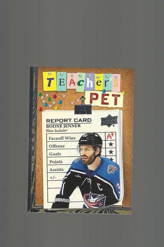 2023-24 Upper Deck Hockey - Parallels - Inserts - Young Guns - PYC - Bild 68 von 77