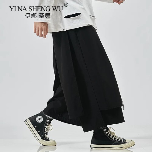 Japanese Style Kimono Harem Pants Haori for Mens Vintage Wide Leg Loose Joggers - Picture 4 of 25