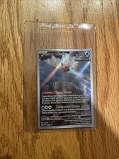 Iron Bundle066 BLACK STAR PROMO - Paradox Rift - Pokemon TCG Card - SEALED