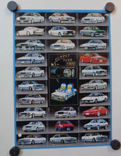 RARE FUJIMI MODEL CAR KITS 1990's "INCH UP IS FUJIMI" PROMTIONAL MATERIAL