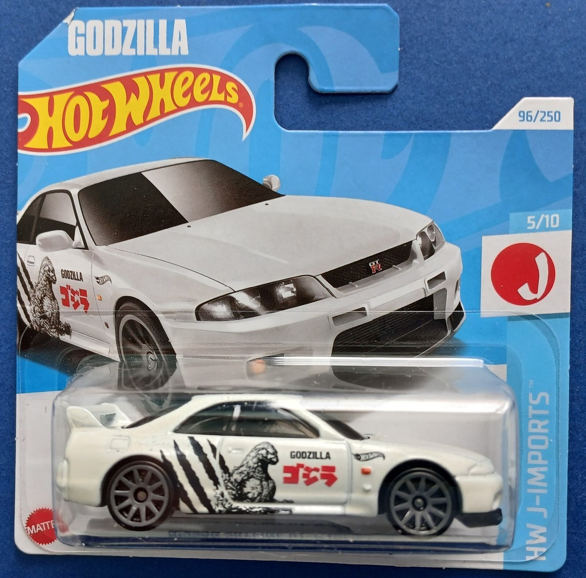 HOT WHEELS 2024 NISSAN SKYLINE GT-R (BCNR33), 