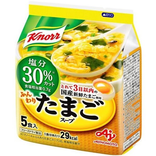 Japanese Freeze Dried Egg Soup Low Salt Broth Prepared Instant Food Knorr 33g - Picture 20 of 50