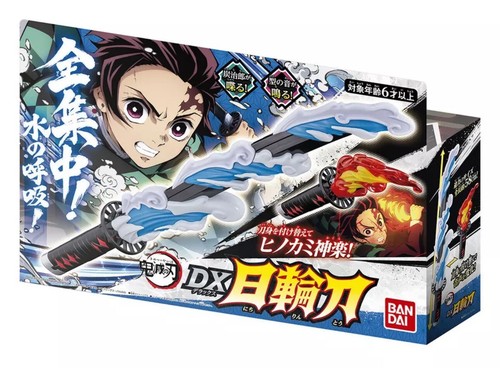 Bandai Demon Slayer Kimetsu No Yaiba Tanjiro Kamado DX Nichirin Blade Spielzeug NEU