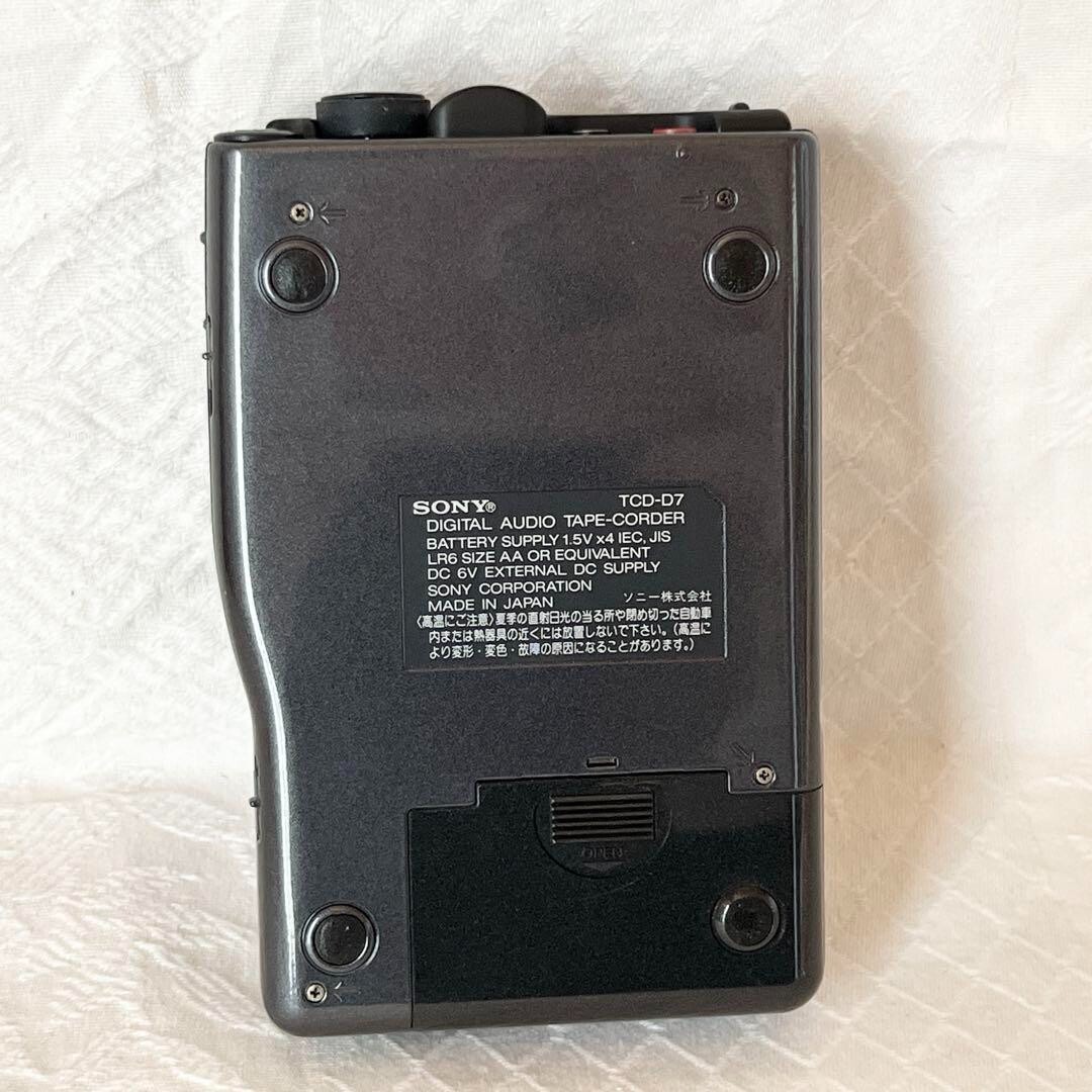 SONY TCD-D7 DAT WALKMAN Portable Player Junk | eBay SONY TCD-D7 DAT WALKMAN Portable Player Junk | eBay