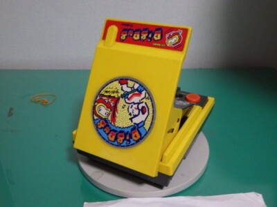 ナムコ 学研 DigDug ディグダグ LSIゲーム Used Gakken Namco Dig Dug LSI Game Retro 学研 ナムコ