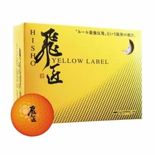 WORKS GOLF JAPAN KIWAMI HISHO GOLF BALL YELLOW 12PC(1DOZEN)