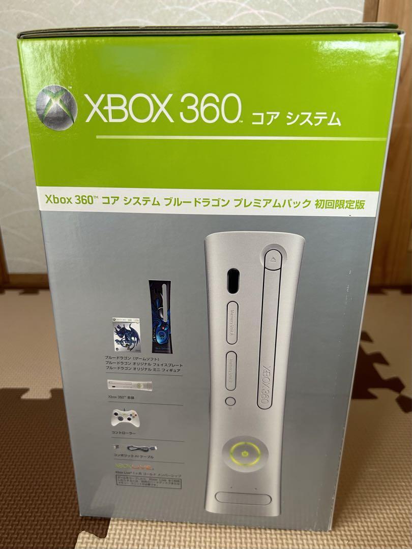 Xbox 360 Core System Blue Dragon Premium Pack First Limited