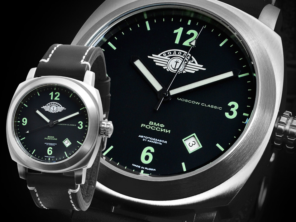 Poljot Vodolaz Vostok Diver Moscow Classic 2416/04331020 de | eBay