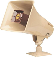 5 Watt 1 Way Paging Horn - Beige (V-1030C)